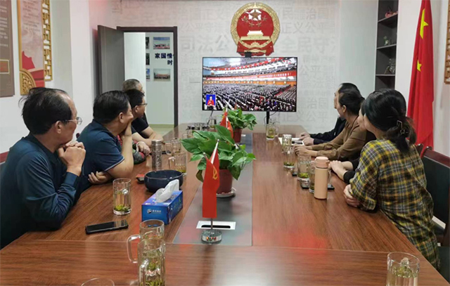 企業(yè)信用促進會 企業(yè)信用促進會