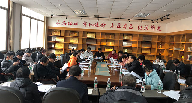 理事會3 理事會3